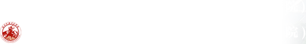 無(wú)錫東英電子有限公司